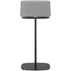 Soundxtra Floor Stand Citation 500 Schwarz - Netzwerk Audio Multiroom Zubehör