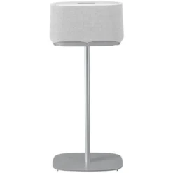 Soundxtra Floor Stand Citation 500 Silver - Netzwerk Audio · Multiroom · Zubehör